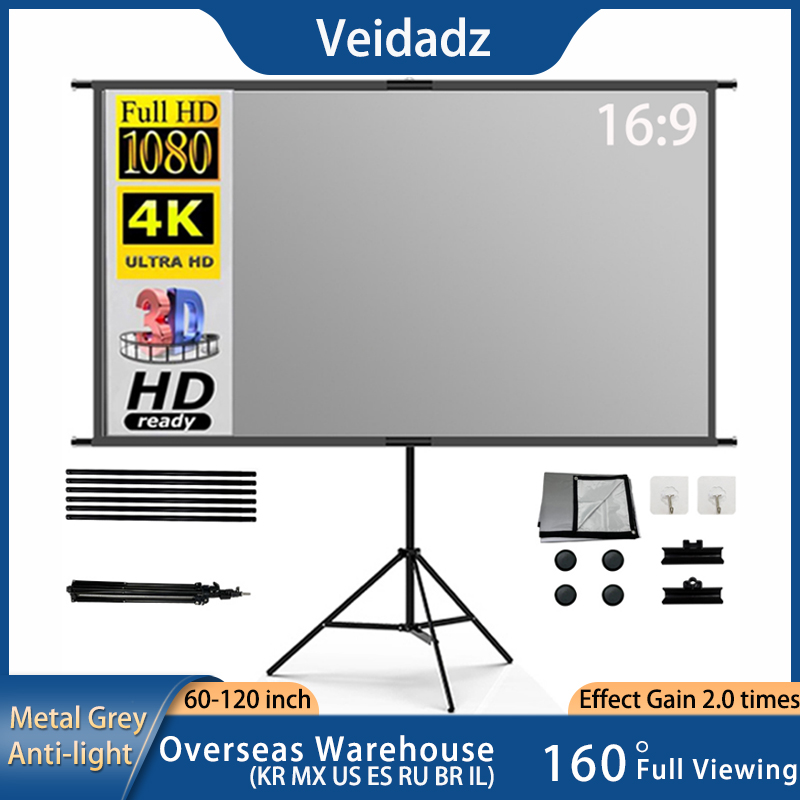 Home Cinema Projector Screen - VEIDADZ โปรเจคเตอร์หน้าจอขาตั้งโลหะสีเทา Anti-Light 60 84 100