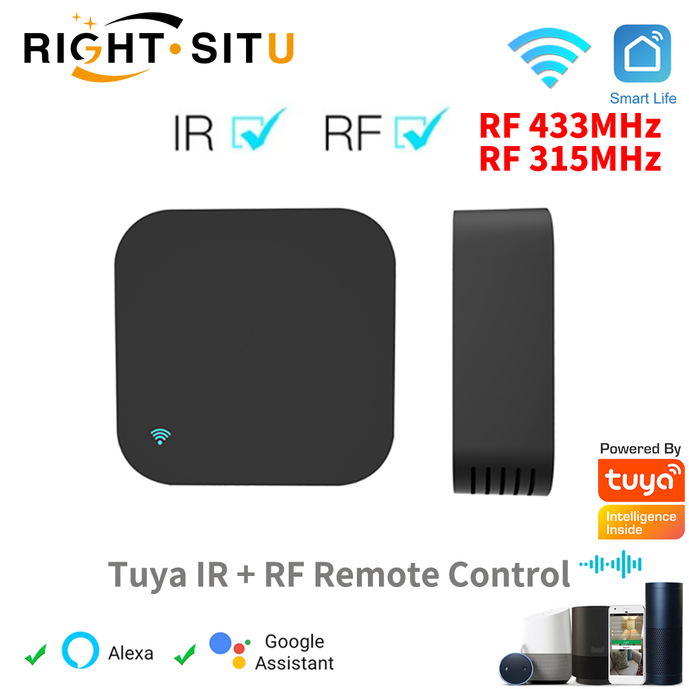 Home Cinema Projector Screen - Tuya สมาร์ท RF IR รีโมทคอนโทรล WiFi