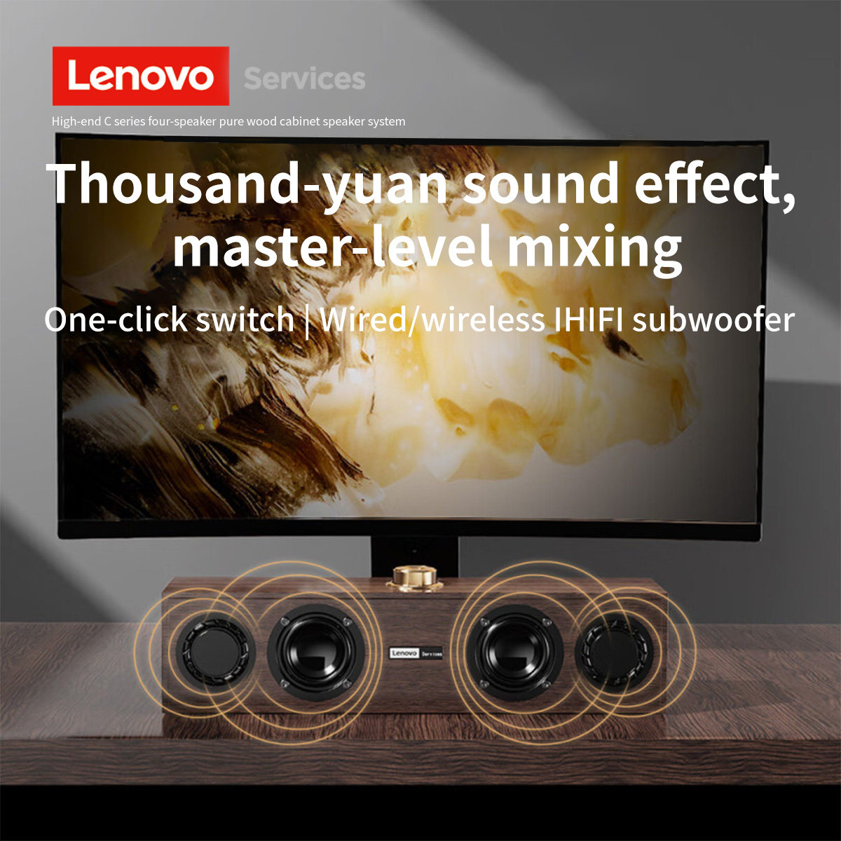 Home Cinema Subwoofer - เลอโนโว C02 ลำโพงมัลติมีเดียแบบพกพา บลูทูธแบบมีสาย ดีไซน์ย้อนยุค ซับวูฟเฟอร์