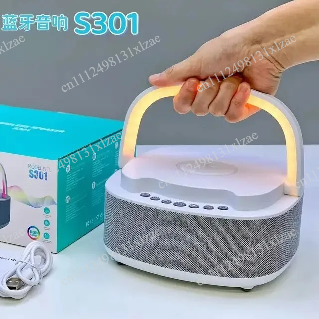 Home Cinema In - ลำโพงบลูทูธ S301 - นาฬิกาปลุก LED พร้อมฟังก์ชันตั้งเวลา