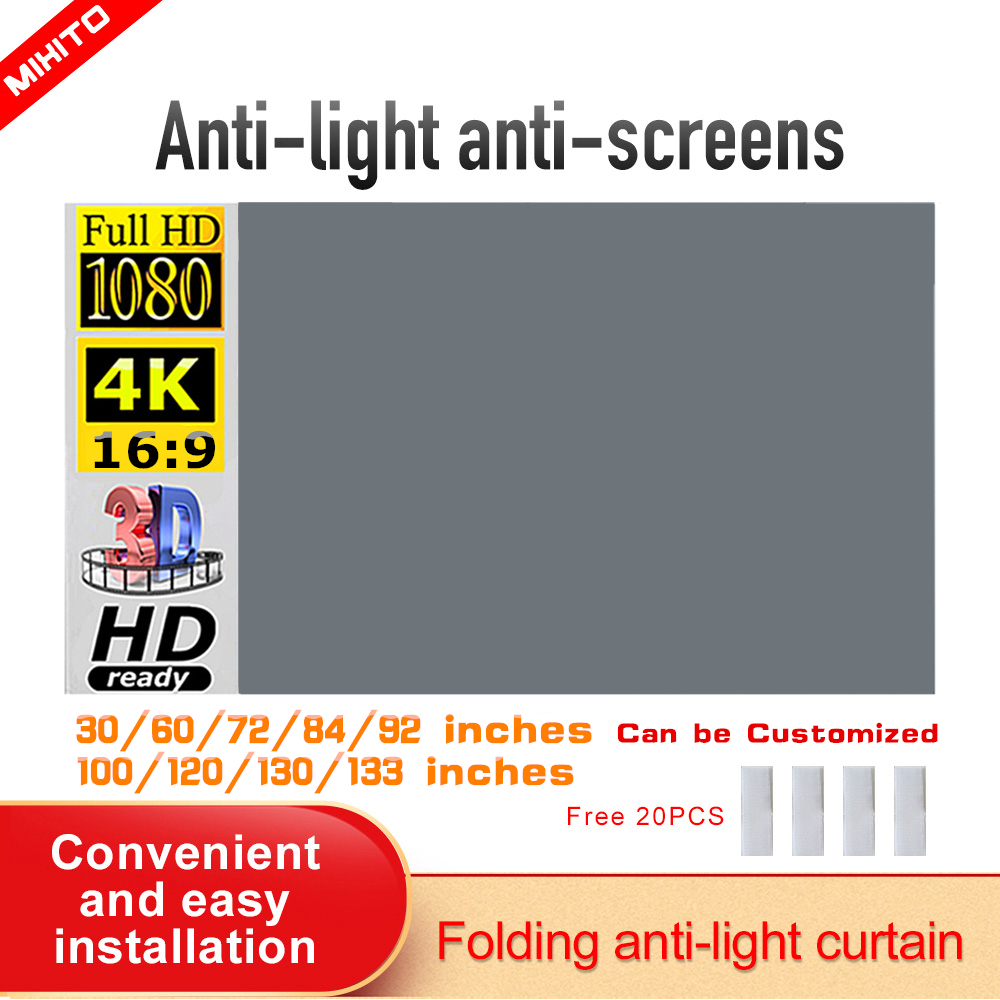 Home Cinema Projector Screen - MIXITO โปรเจคเตอร์หน้าจอม่าย 16:9 Anti-Light ผ้าม่าน 30