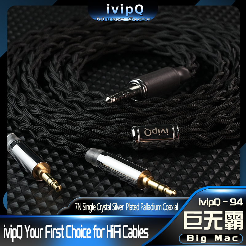 สายหูฟัง HiFi ระดับไฮเอนด์ Ivi - Home Cinema In บทวิจารณ์และราคา