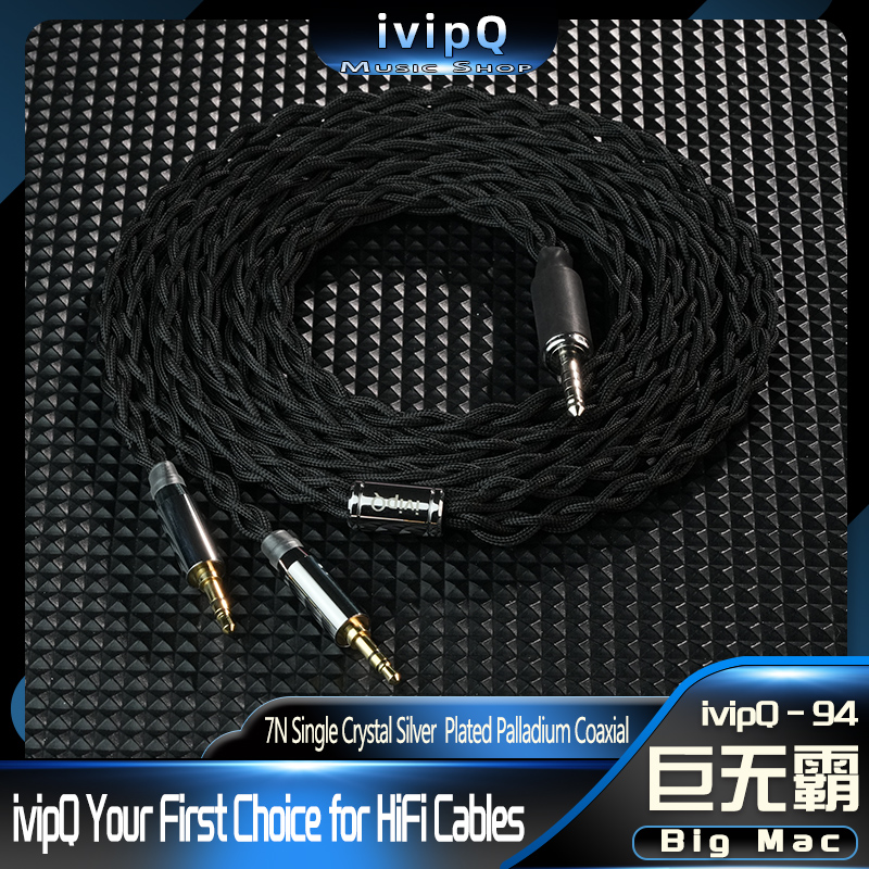สายหูฟัง HiFi ระดับไฮเอนด์ Ivi - Home Cinema In บทวิจารณ์และราคา