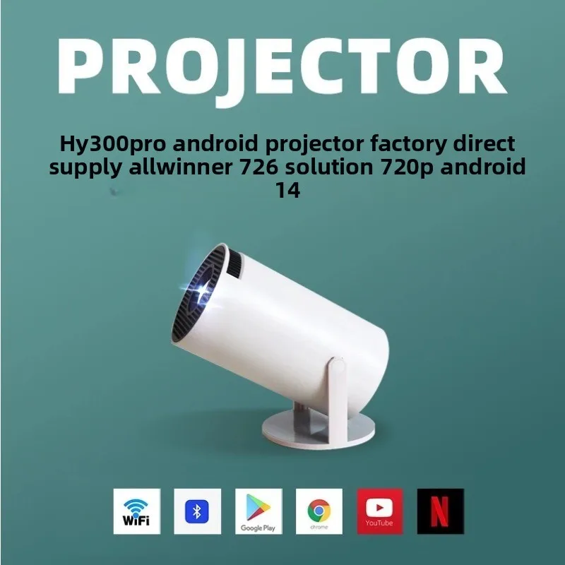 โปรเจคเตอร์พกพา HY300Pro 4K HD - Home Cinema In บทวิจารณ์และราคา