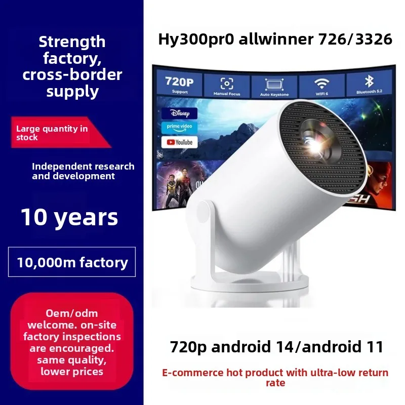 โปรเจคเตอร์พกพา HY300Pro 4K HD - Home Cinema In บทวิจารณ์และราคา