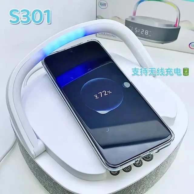 ลำโพงบลูทูธ S301 - นาฬิกาปลุก  - Home Cinema In บทวิจารณ์และราคา