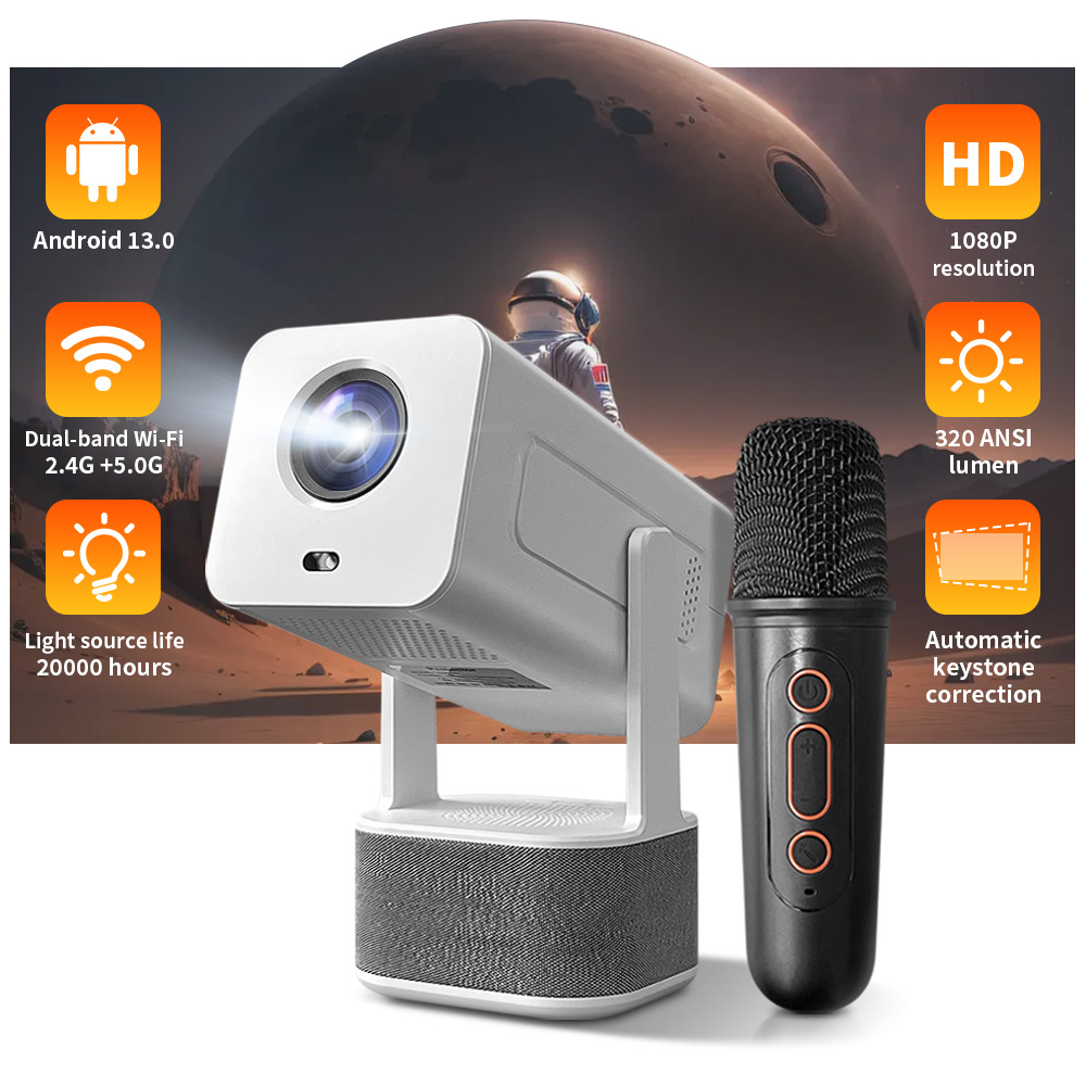 โปรเจคเตอร์คาราโอเกะกลางแจ้ง เ - Home Cinema Karaoke Projector บทวิจารณ์และราคา